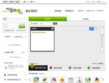 Tablet Screenshot of eais.taean.go.kr